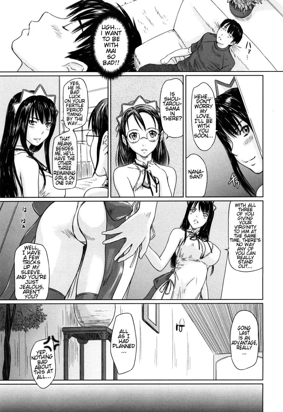 [Kisaragi Gunma] Mai Favorite Fhentai - Page 60