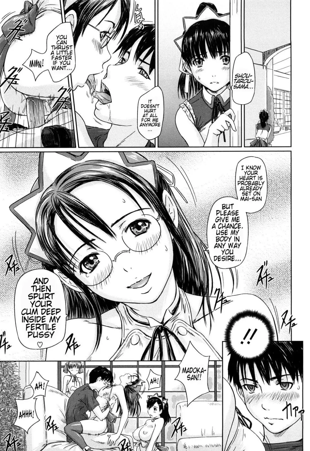 [Kisaragi Gunma] Mai Favorite Fhentai - Page 66