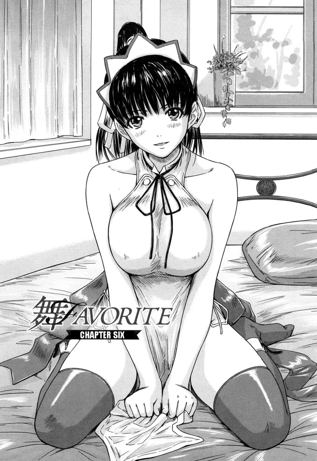 [Kisaragi Gunma] Mai Favorite Fhentai - Page 95