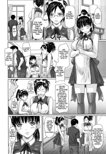 [Kisaragi Gunma] Mai Favorite Fhentai - Page 20