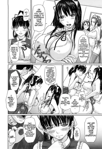 [Kisaragi Gunma] Mai Favorite Fhentai - Page 22