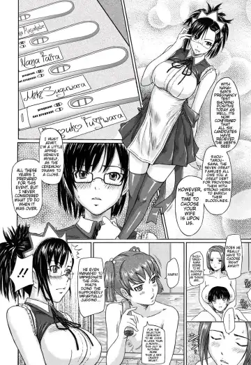 [Kisaragi Gunma] Mai Favorite Fhentai - Page 96