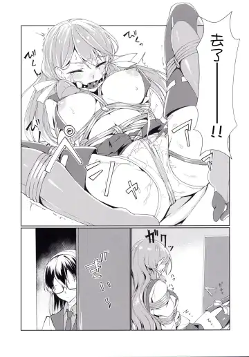[Ryoattoryo] Ooyodo to Daily Ninmu Akashi Choukyou Hen Fhentai - Page 10