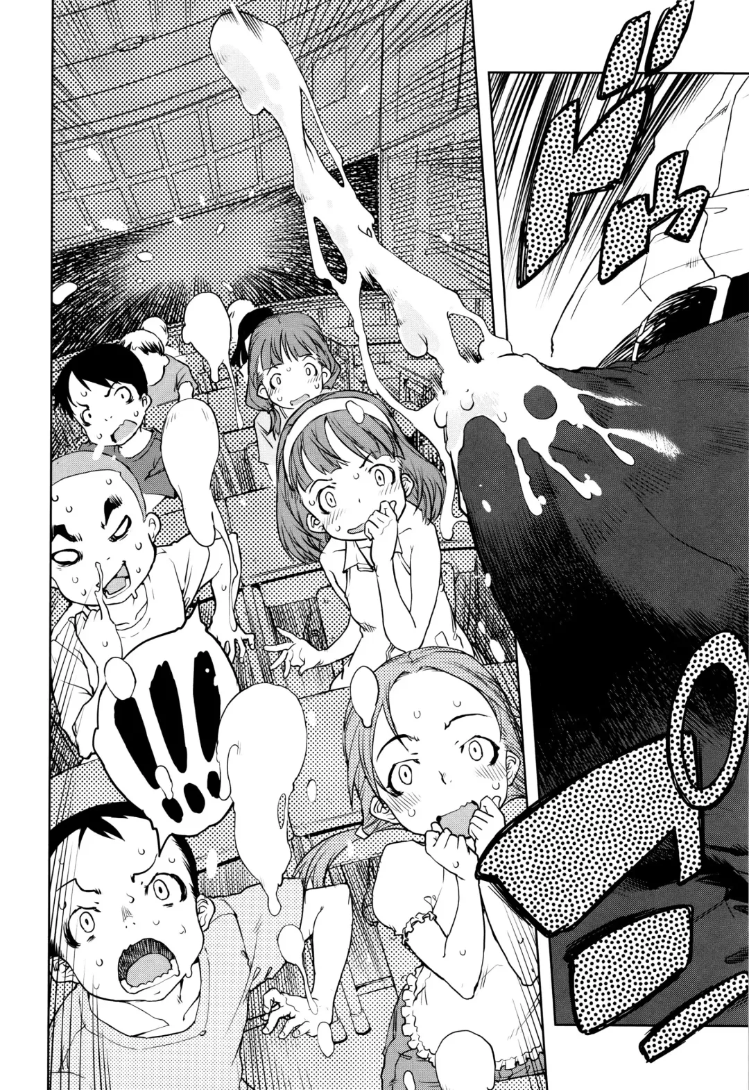 [Suzuki Kyoutarou] Jinrou Kyoushitsu Fhentai - Page 13