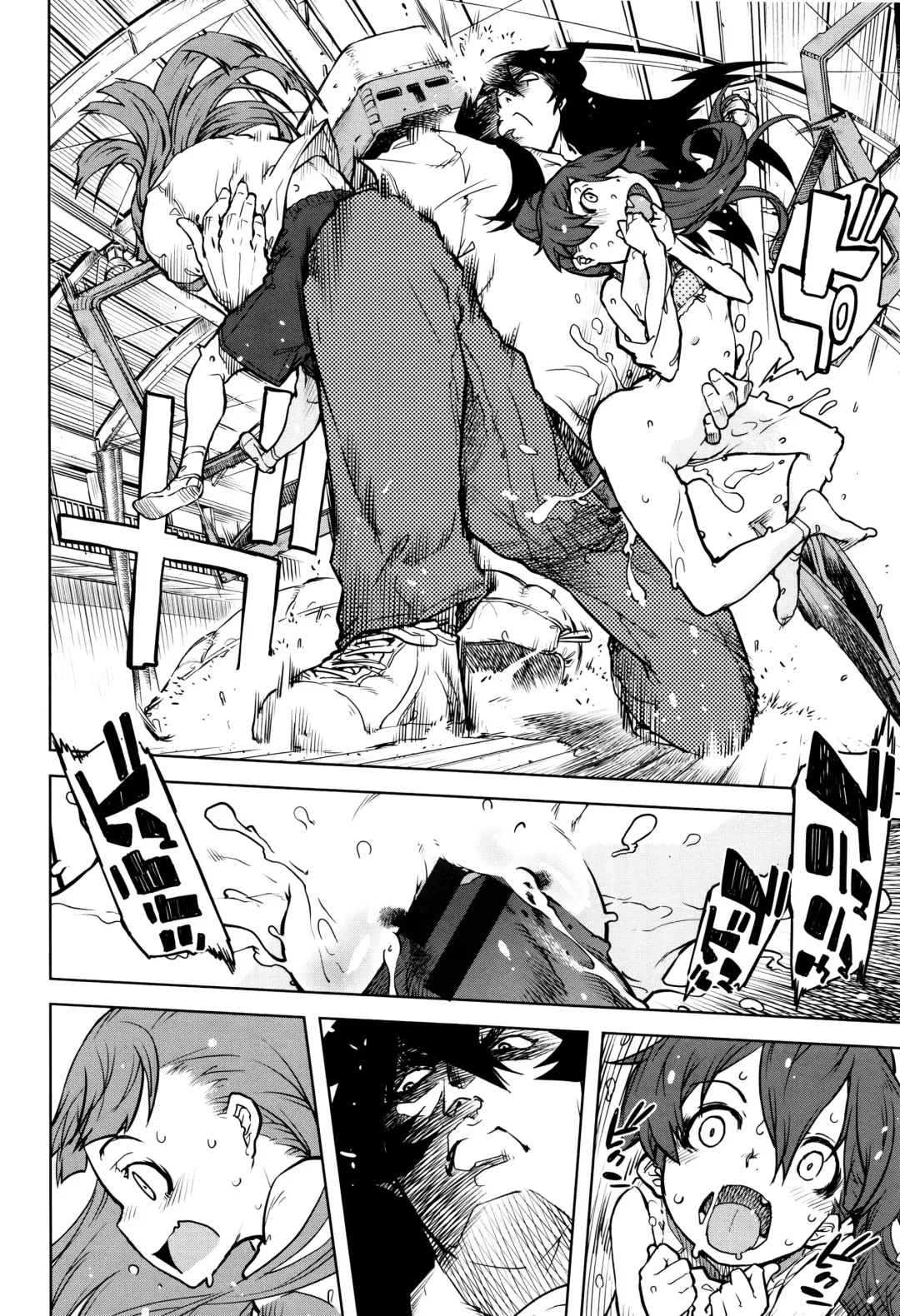 [Suzuki Kyoutarou] Jinrou Kyoushitsu Fhentai - Page 77
