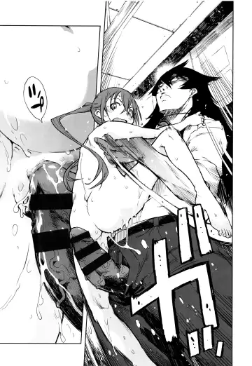 [Suzuki Kyoutarou] Jinrou Kyoushitsu Fhentai - Page 108