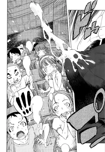 [Suzuki Kyoutarou] Jinrou Kyoushitsu Fhentai - Page 13