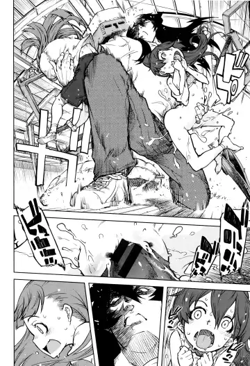 [Suzuki Kyoutarou] Jinrou Kyoushitsu Fhentai - Page 77