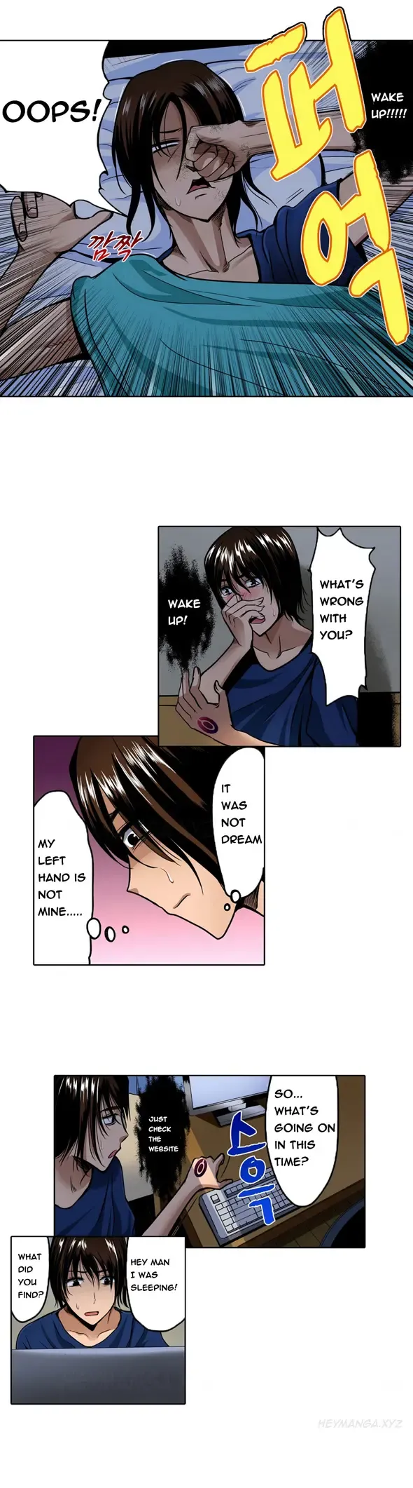 [Kokeshi Men] Left Hand Ch.1-6 Fhentai - Page 19