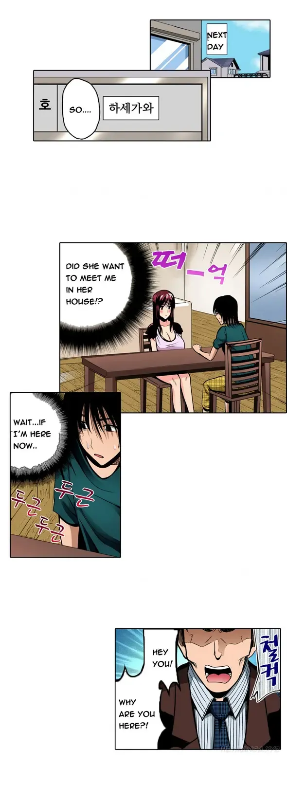 [Kokeshi Men] Left Hand Ch.1-6 Fhentai - Page 37