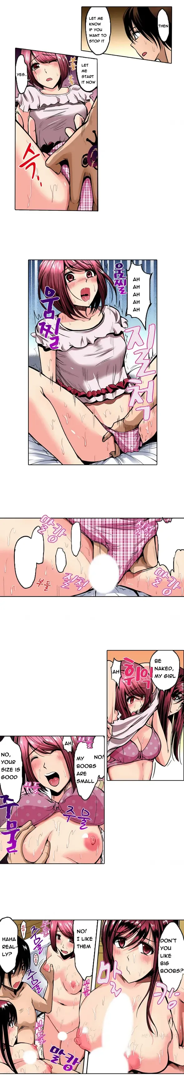 [Kokeshi Men] Left Hand Ch.1-6 Fhentai - Page 46