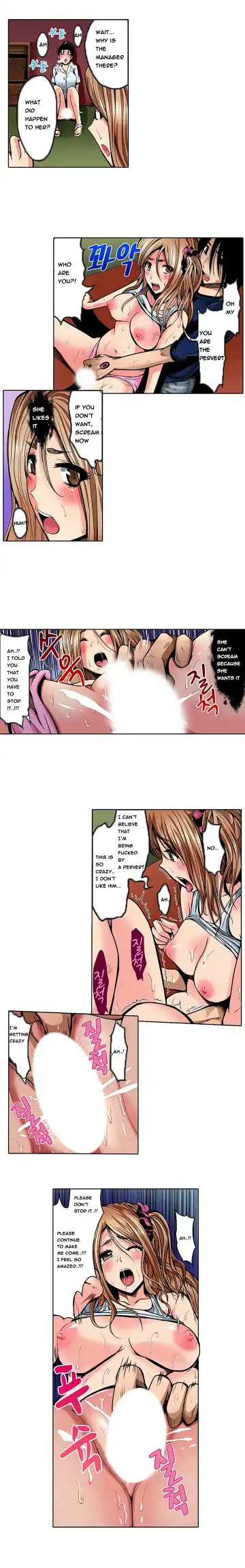 [Kokeshi Men] Left Hand Ch.1-6 Fhentai - Page 12