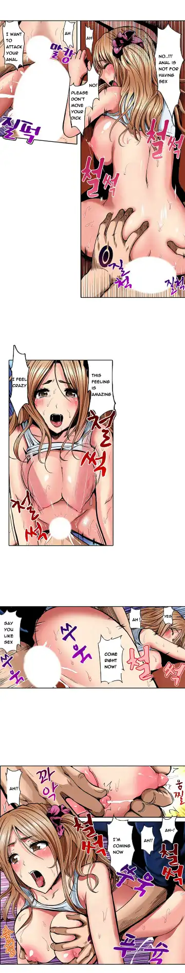 [Kokeshi Men] Left Hand Ch.1-6 Fhentai - Page 14