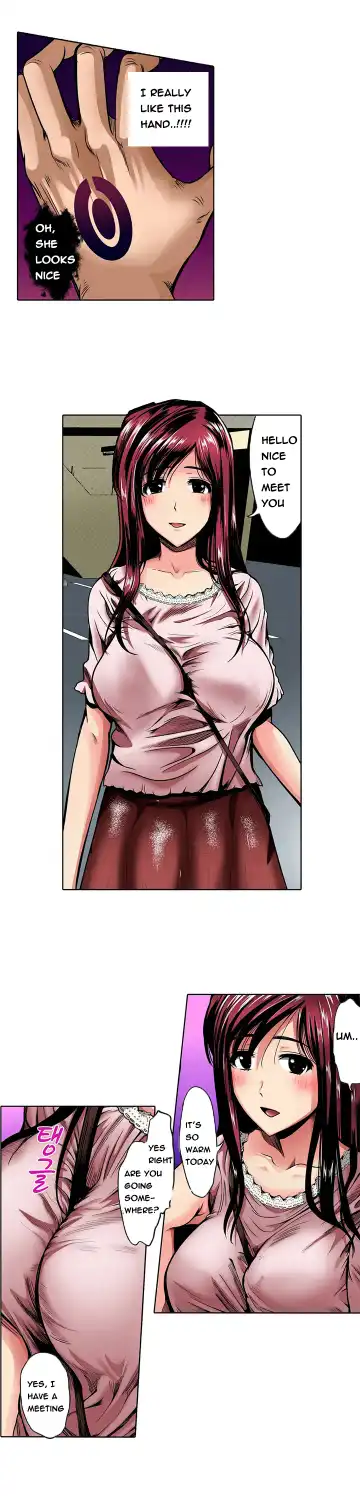 [Kokeshi Men] Left Hand Ch.1-6 Fhentai - Page 16