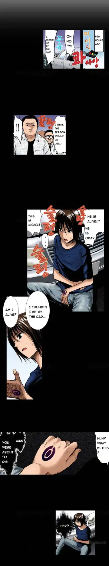 [Kokeshi Men] Left Hand Ch.1-6 Fhentai - Page 4