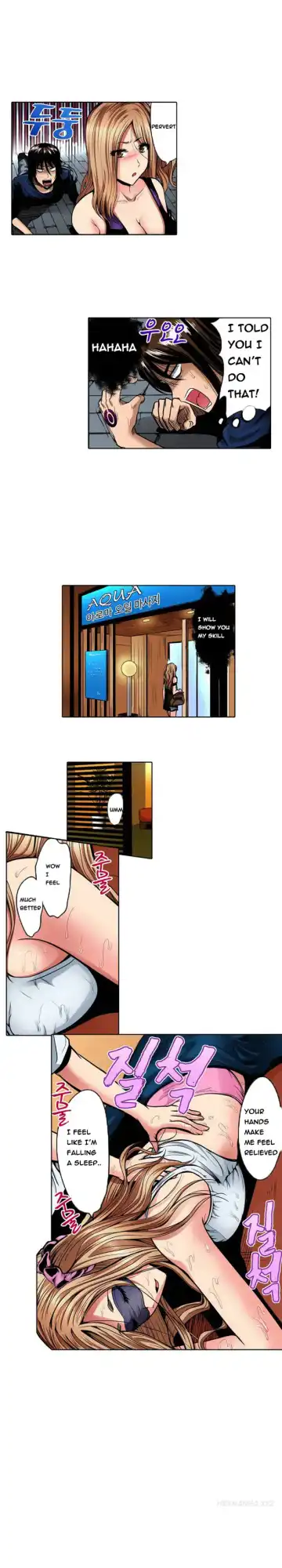 [Kokeshi Men] Left Hand Ch.1-6 Fhentai - Page 7
