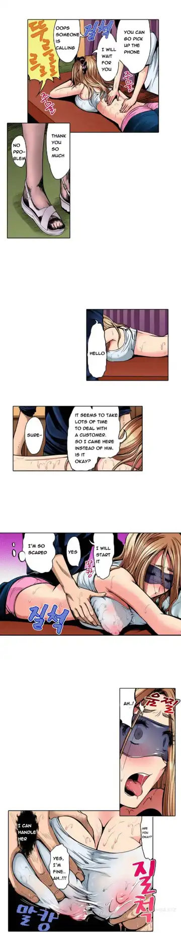 [Kokeshi Men] Left Hand Ch.1-6 Fhentai - Page 8