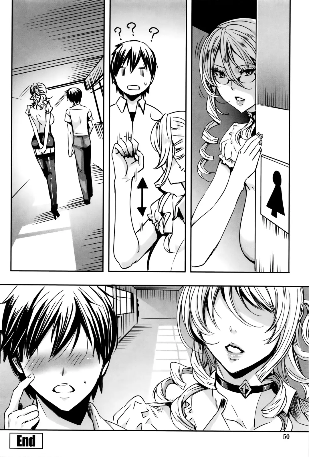 [Fei] Kyuuketsu Jokyoushi No Kenzoku Seikatsu ~ Lesson with Vampire ~ Fhentai - Page 54