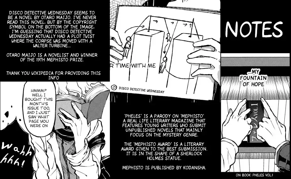 [Zakiko] The Locked Room's Ghost Fhentai - Page 11