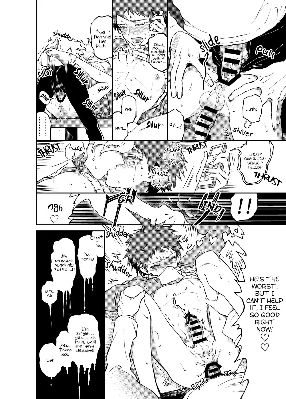 [Zakiko] The Locked Room's Ghost Fhentai - Page 6