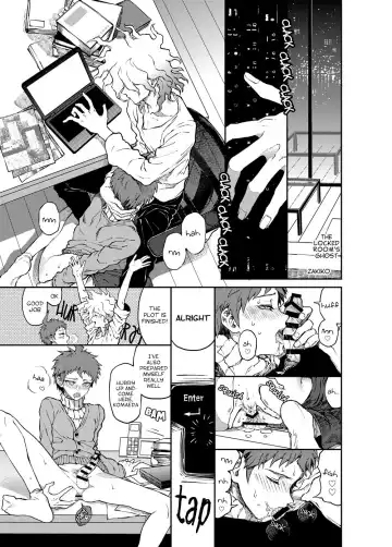 Read [Zakiko] The Locked Room's Ghost - Fhentai