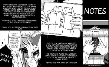 [Zakiko] The Locked Room's Ghost Fhentai - Page 11