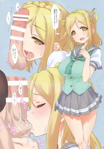 [Nanase Meruchi] A HAPPY LOVE LOVE LIFE! Fhentai - Page 16