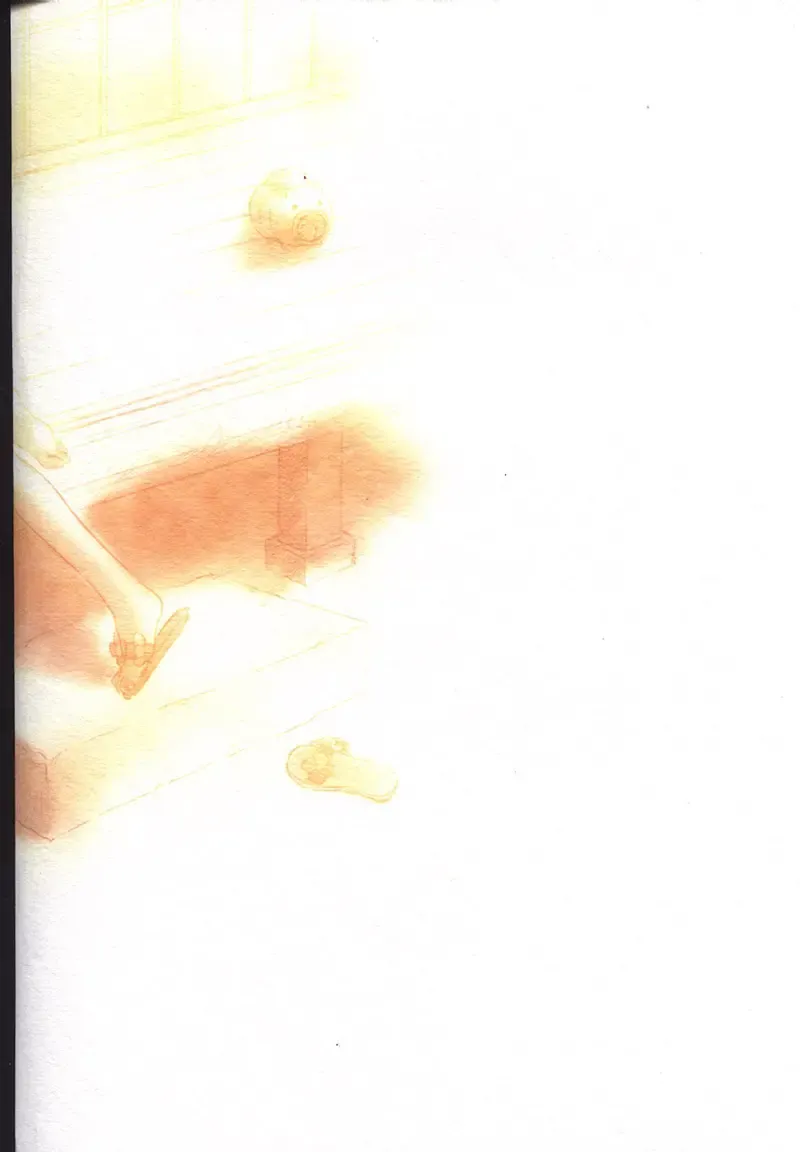 [Carnelian] Tsuki Rakuyou Sono San Fhentai - Page 26