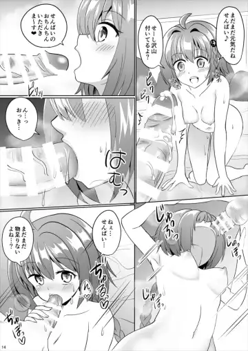 [Mizuno Koori] Kotegawa Harem Onsen Fhentai - Page 14