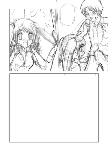 [Nankin Maachan] Otokonoko Janai Fhentai - Page 21