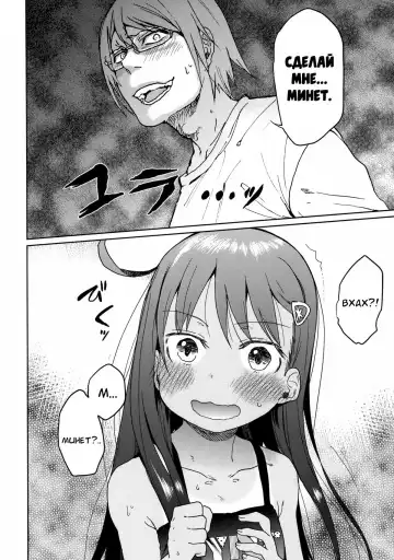 [Arekusa Mahone] GirlS Aloud!! Vol. 03 Fhentai - Page 21