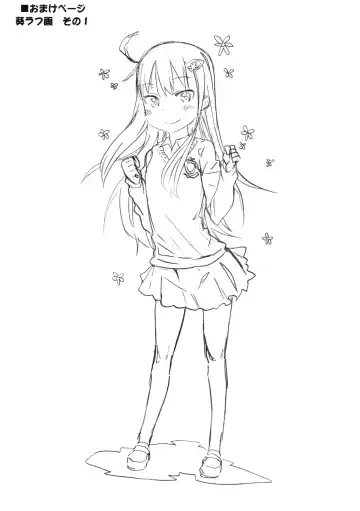 [Arekusa Mahone] GirlS Aloud!! Vol. 03 Fhentai - Page 23