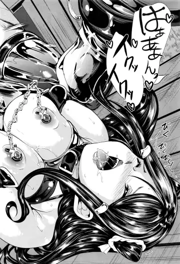 [Ootori Mahiro] Initial M ～R413～ Fhentai - Page 76