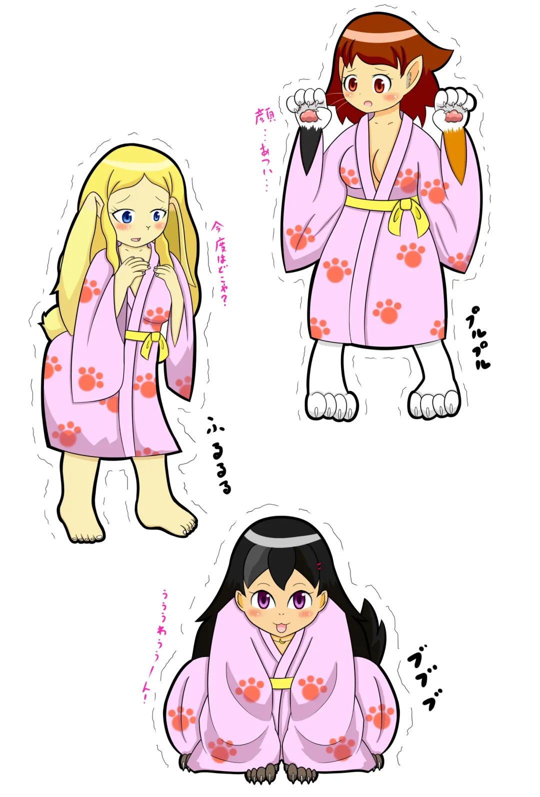 [Henka] Kemokko Henshintan 1 Fhentai - Page 161