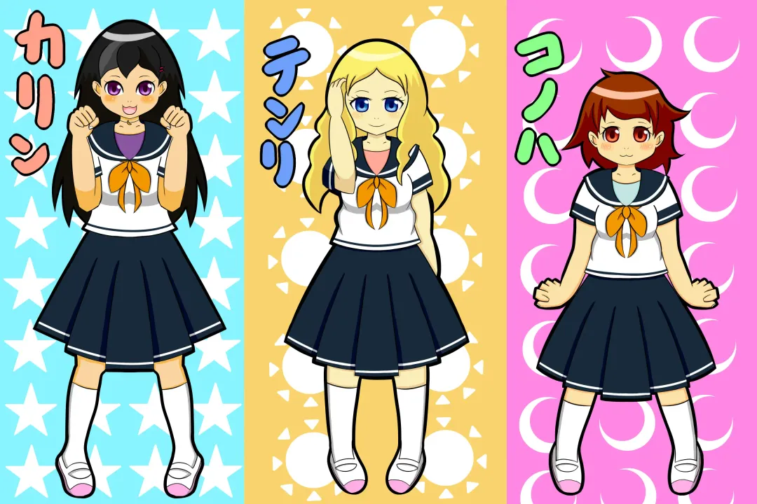 [Henka] Kemokko Henshintan 1 Fhentai - Page 6