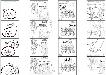 [Henka] Kemokko Henshintan 1 Fhentai - Page 139