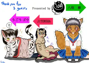 [Henka] Kemokko Henshintan 1 Fhentai - Page 142