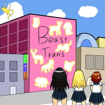 [Henka] Kemokko Henshintan 1 Fhentai - Page 17