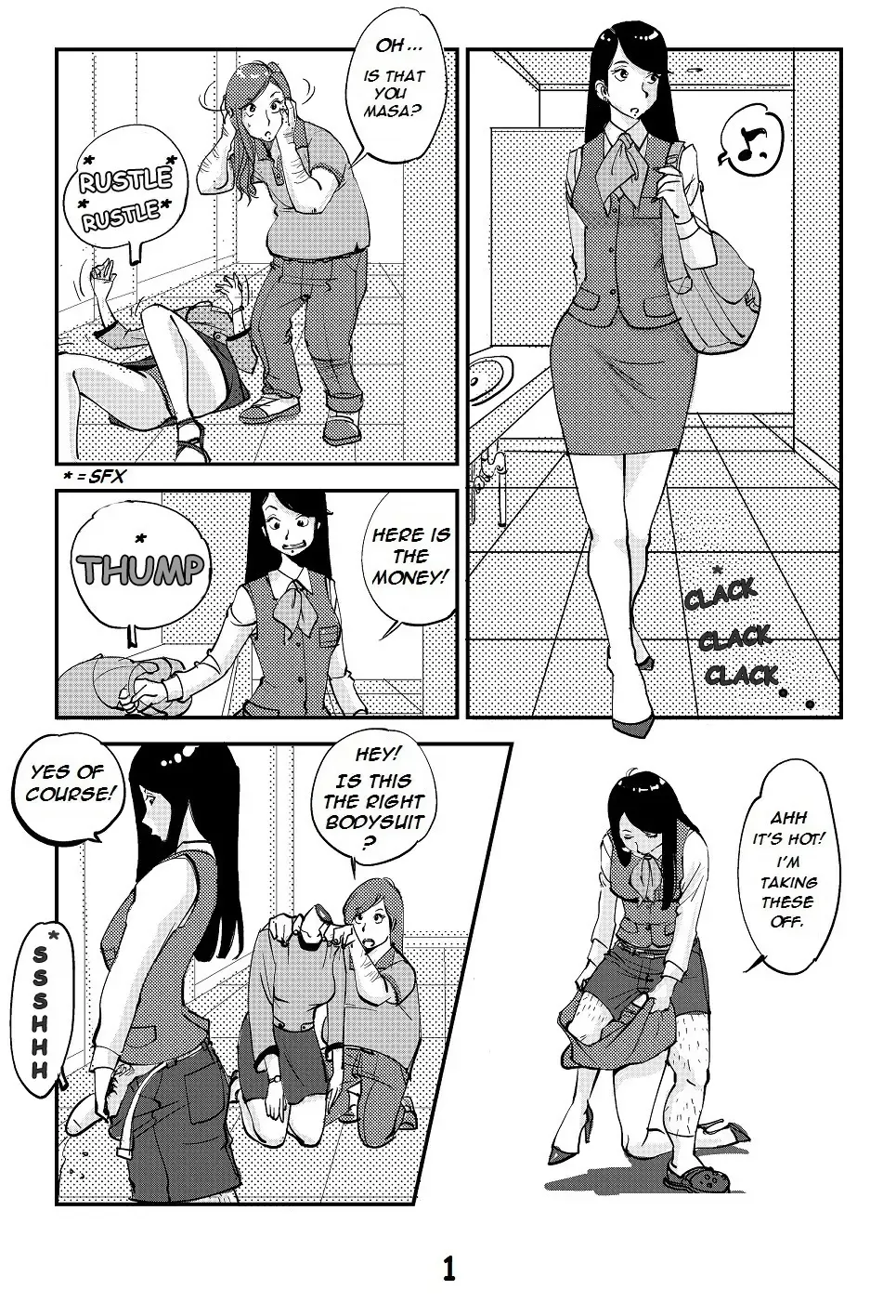 [Nu-] kawamono Fhentai - Page 1