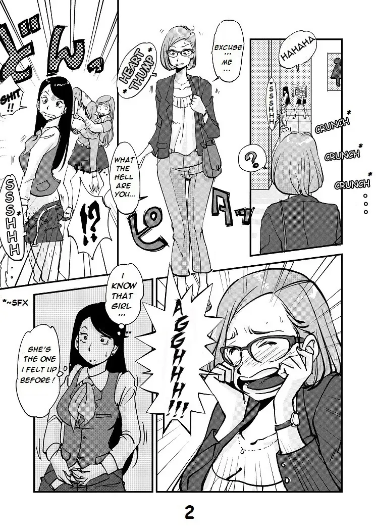 [Nu-] kawamono Fhentai - Page 2