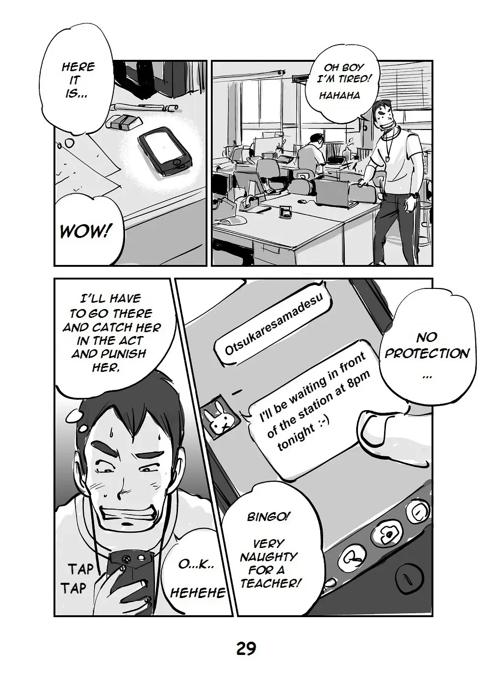 [Nu-] kawamono Fhentai - Page 31