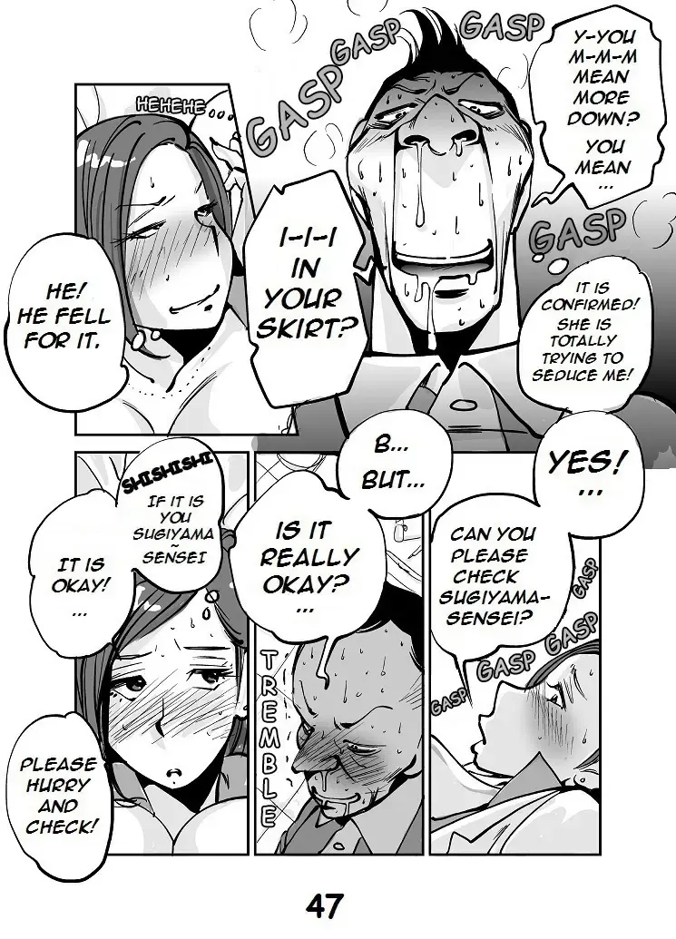 [Nu-] kawamono Fhentai - Page 51