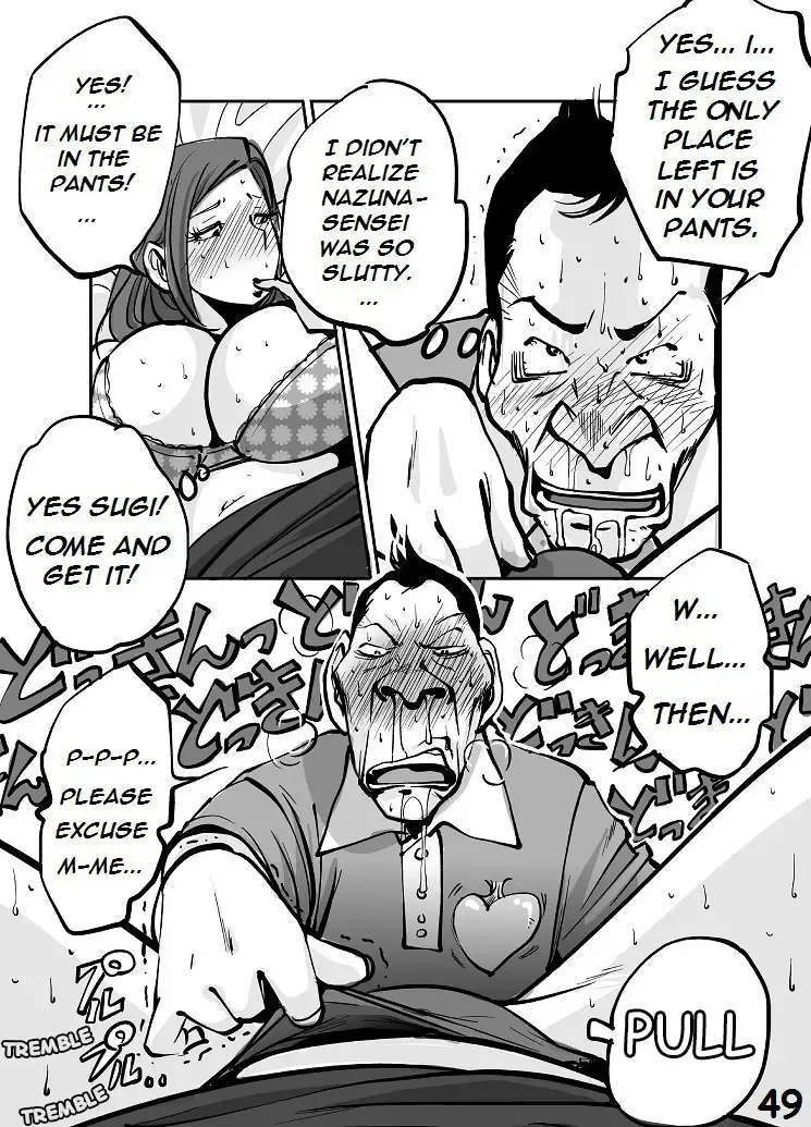 [Nu-] kawamono Fhentai - Page 53