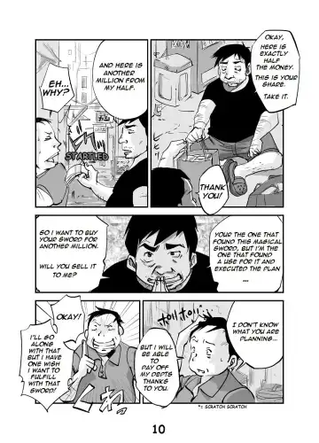 [Nu-] kawamono Fhentai - Page 10