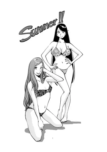 [Nu-] kawamono Fhentai - Page 11