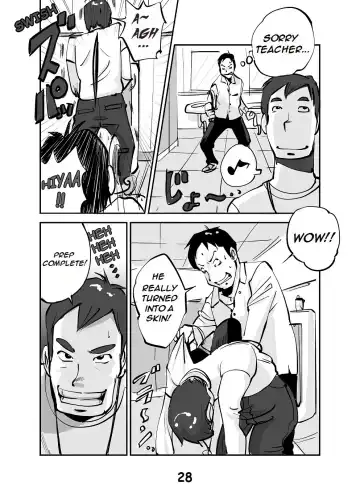 [Nu-] kawamono Fhentai - Page 30