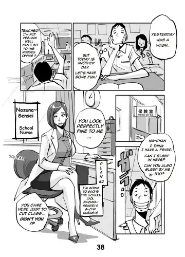 [Nu-] kawamono Fhentai - Page 42