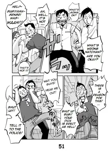 [Nu-] kawamono Fhentai - Page 55