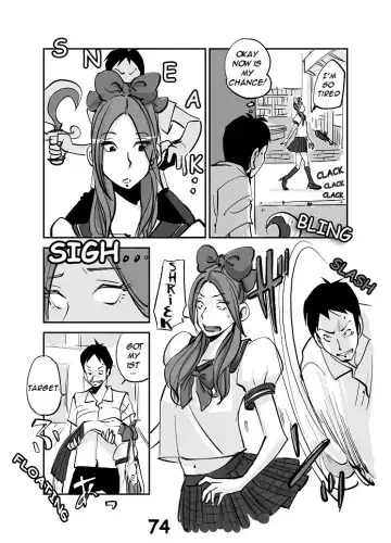 [Nu-] kawamono Fhentai - Page 79