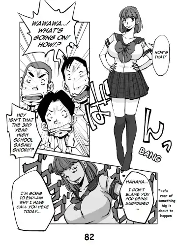 [Nu-] kawamono Fhentai - Page 87